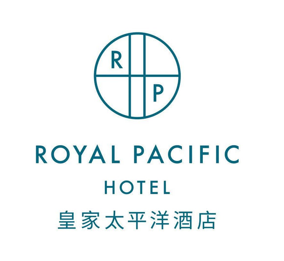 皇家太平洋酒店