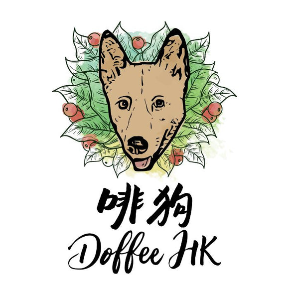 啡狗 | Doffee HK
