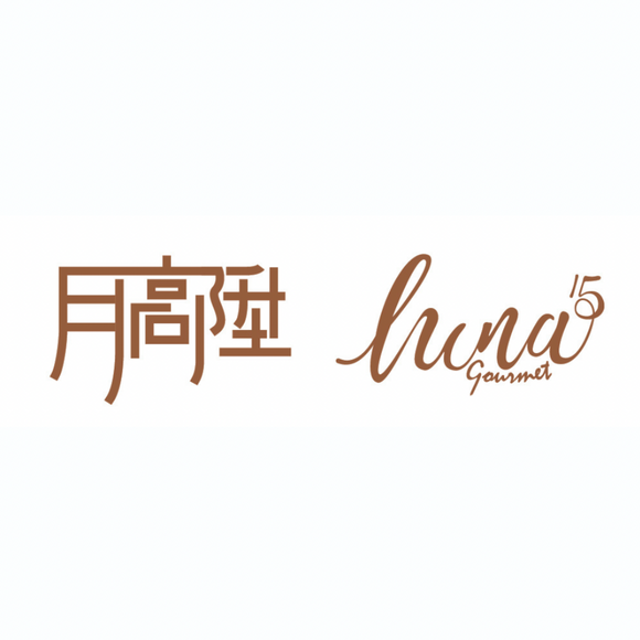 月高陞 | Luna15 - OKiBook Shop Logo