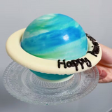 SURPRiZE U - 地球藍綠星球蛋糕