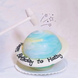 SURPRiZE U - Winnie the Pooh Planet Surprise Cake (4 Inches)