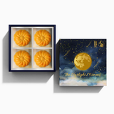 Eaten Delight | The Starlight Moment Egg Lava Custard Mooncake Voucher (4pcs) - Early bird price as low as HK$154 per box