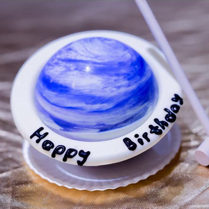 SURPRiZE U - Planet Galaxy Surprise Cake