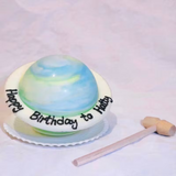SURPRiZE U - Planet Aurora Surprise Cake
