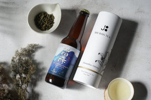 Taiwan Head "Frost Descent" Osmanthus Oolong Tea English Pale Ale - 330 ml