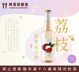 Taiwan Head - Mango Cider Mango Fruit Sparkling Wine 330ml