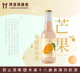 Taiwan Head - Mango Cider Mango Fruit Sparkling Wine 330ml