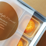 Eaten Delight | The Starlight Moment Egg Lava Custard Mooncake Voucher (4pcs) - Early bird price as low as HK$154 per box