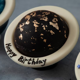 SURPRiZE U - Planet Space Surprise Cake
