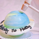SURPRiZE U - Planet Aurora Surprise Cake