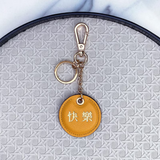 Manaaki - Hope round drum key chain Leather Workshop