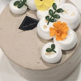 Cake Aholic - Daai Hung Pou Brown Sugar Pudding Mochi Chiffon Cake