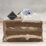 Cake Aholic - 大紅袍黑糖布丁麻糬戚風蛋糕