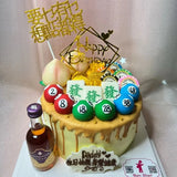 Rare Heart - Mark Six Lottery Bead Wine Version Cake (can be used as the money-pulling model)