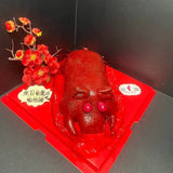 Rare Heart - Crystal Suckling Pig Cake (non-fondant ingredient-9 inches)