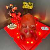 Rare Heart - Crystal Suckling Pig Cake (non-fondant ingredient-9 inches)