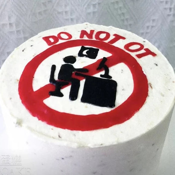 ho9cake - No OT Cake