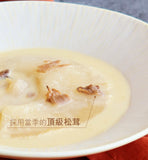 Eaten Delight - Shark’s Fin Soup with Matsutake Mushroom (2 Boxes)