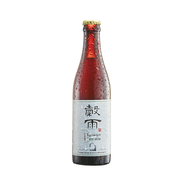 啤酒頭 - 24節氣系列「穀雨」(凍頂烏龍茶啤酒) - 330 ml