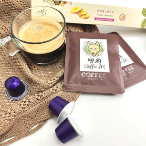 Doffee - Cinnamon X French Roast Coffee Capsule or Drip Bag