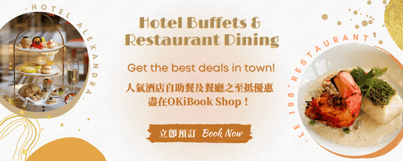 OKiBook Shop Dining Banner