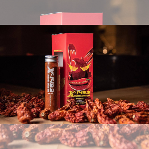 X-1493 | Chili Powder – Original 30G