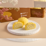 Hotel ICON - Snow Skin Musang King Durian Mooncake Giftbox (4pcs)