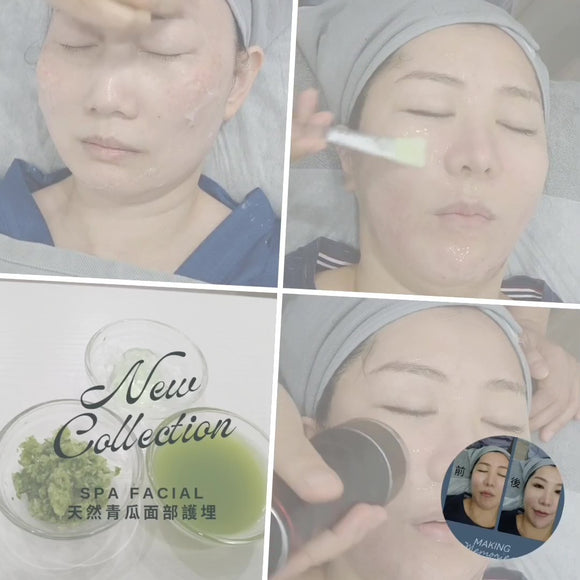 Season Collection Beauty | Cucumber Hydrating and Radiance Facial Care