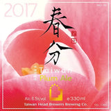 Taiwan Head "Spring Equinox" - 330 ml