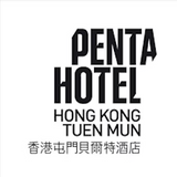 Pentalounge | 香港屯門貝爾特酒店 - 母親節海鮮午市自助餐