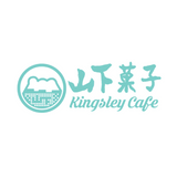 Kingsley Cafe - Mother Day Blueberry Double Cheese Cake (5 Inches)