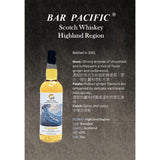 Bar Pacific Blended Malt Scotch Whisky 2021, Highlands, Scotland - 700ml