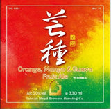 啤酒頭 - 24節氣系列「芒種」 (芭芒柳水果啤酒) - 330 ml - OKiBook Shop
