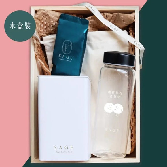 SAGE - Assorted Tea Bag Gift Box．Wooden Box【Exclusive Offer：Free Cold Brew Tea Glass Bottle (valued at $70)】