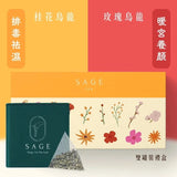 SAGE - Osmanthus x Rose Oolong Tea Gift Box (Qty: 20 pcs)【Exclusive Offer：Free Cold Brew Tea Glass Bottle (valued at $70)】