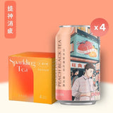 SAGE - Sparkling Japanese Peach Black Tea ( 4 cans pack )