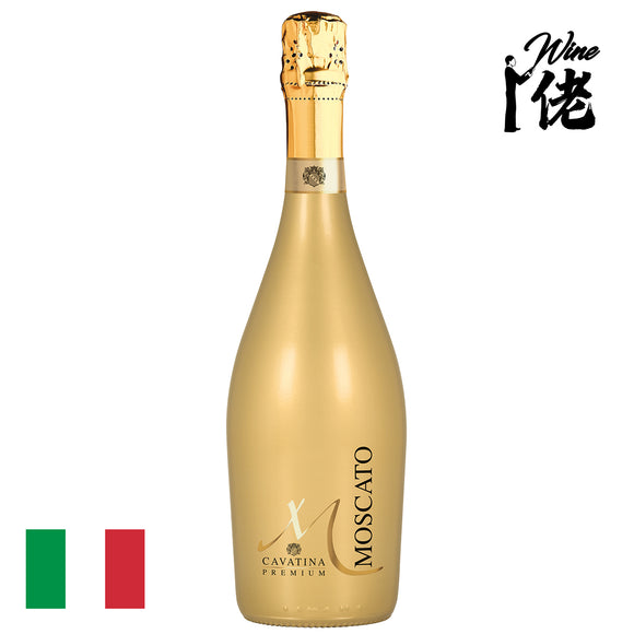 Cavatina Premium Moscato, N.V., Italy Gold Bottle - 750ml