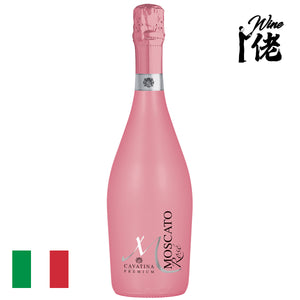 Cavatina Premium Pink Moscato, N.V., Italy Pink Bottle - 750ml