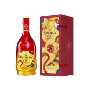 Hennessy V.S.O.P. Privilege Limited Edition Cognac, France - 700ml