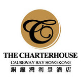 Basement 1 Restaurant | The Charterhouse Causeway Bay - Signature Strawberry Earl Grey Tart (1.5lbs)