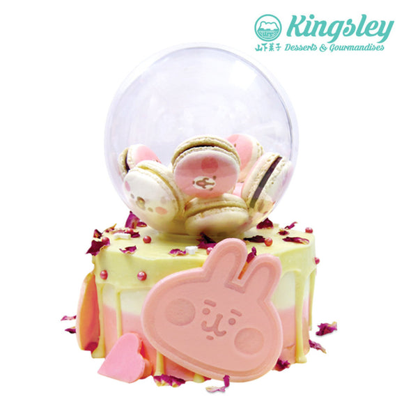 Kingsley Cafe - Kanahei's Small animals Macaron Crystall Ball Cake