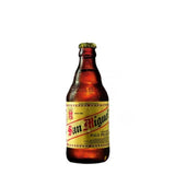 San Miguel Pale Pilsen 24 Bottles - 320ml