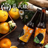 蔡氏釀酒 - ⾦⿈愛爾 Tsai's Golden Ale - 330 ml