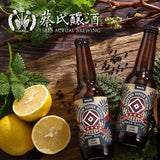 Tsai’s Low Bitterness Mountain Pepper Witbier - 330 ml