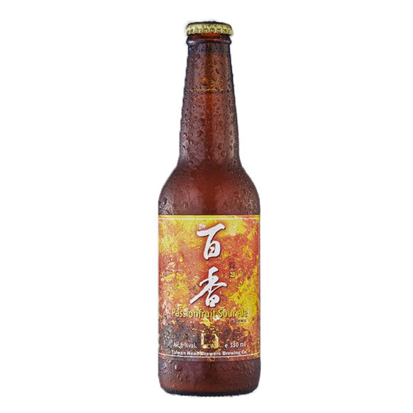 啤酒頭 - 台灣冰果室「百香」(百香酸啤酒) - 330 ml - OKiBook Shop